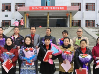 江口縣民族中學2021年招生錄取分數線