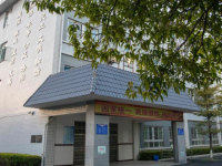 名山區第三中學2025年排名