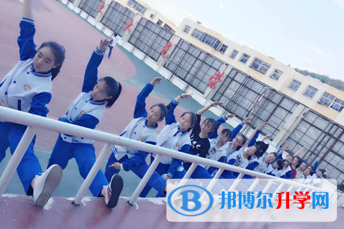 2021年延安中考網上學校