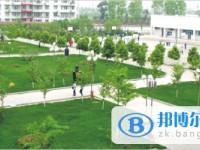 成都市大彎中學2021年招生辦聯系電話
