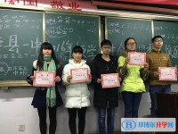 四川省瀘縣第一中學(xué)2022年學(xué)費、收費多少