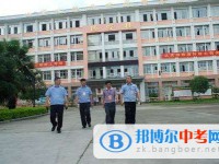 眉山市東坡區(qū)思蒙鎮(zhèn)高級(jí)中學(xué)2025年招生辦聯(lián)系電話