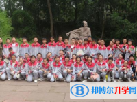 眉山市東坡區(qū)思蒙鎮(zhèn)高級(jí)中學(xué)網(wǎng)站網(wǎng)址主頁(yè)