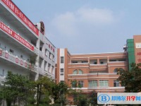 自貢市第二十二中學(xué)2025年招生計(jì)劃