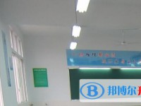自貢市第十四中學(xué)校2025年招生代碼