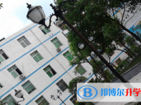 營山縣雙河中學(xué)網(wǎng)站網(wǎng)址主頁