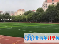 達(dá)州市第一中學(xué)2025年招生簡章