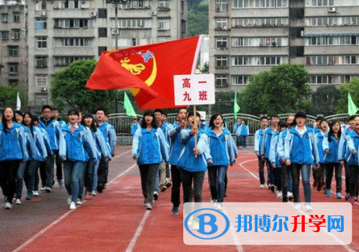四川省雅安中學(xué)2021年報(bào)名條件、招生要求、招生對(duì)象