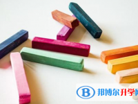 2021年商洛中考上的學校