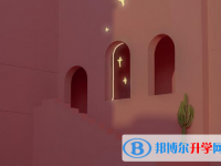 保定2021年中考緊張怎么辦