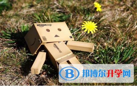 保定2021年中考網報