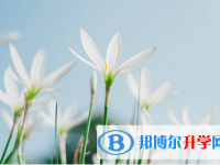 秦皇島2021年孩子因病錯過中考怎么辦