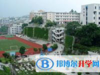 自貢2021年中考派的學校有哪些學校