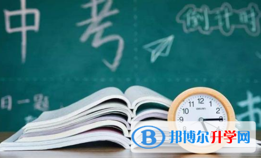 自貢2021年中考準考證信息