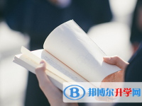 自貢2021年中考是否有高價