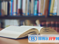 自貢2021年中考是什么時候
