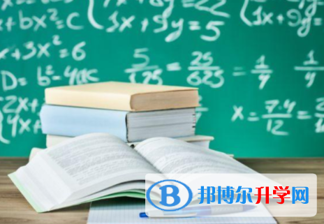 攀枝花2021年中考具體時間