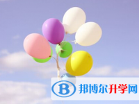 瀘州2021年中考體育考試成績(jī)查詢