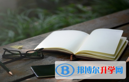 德陽2021年中考報名網