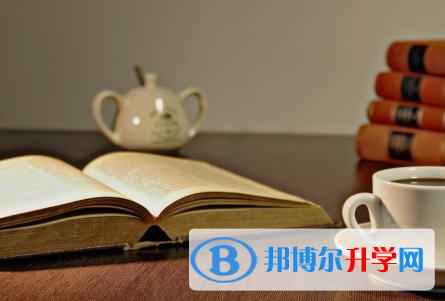 廣元2022年中考報名服務(wù)平臺
