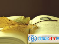 遂寧2022年中考線預測
