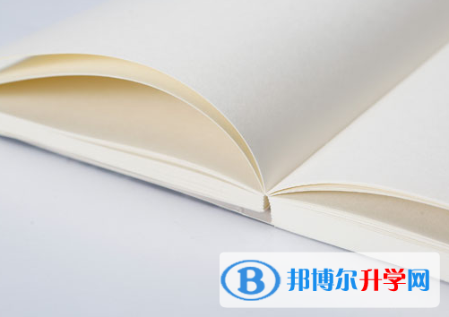 2022年內江歷年中考卷子