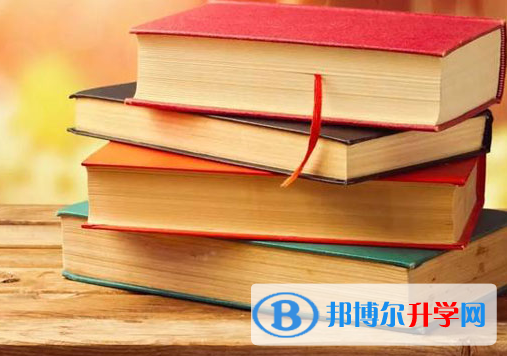 2022年內江中考報名號