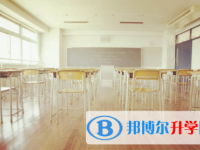 內江2022年中考應對策略