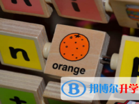 內江2022年中考需要準備什么