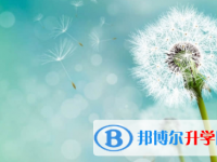內江2022年中考哪個地方最難