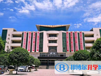 樂山2022年中考自主招生報名有哪些學(xué)校