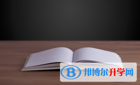 樂山2022年今年中考哪些學校有招生