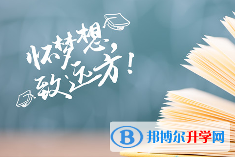 樂(lè)山2022年今年初中考試時(shí)間