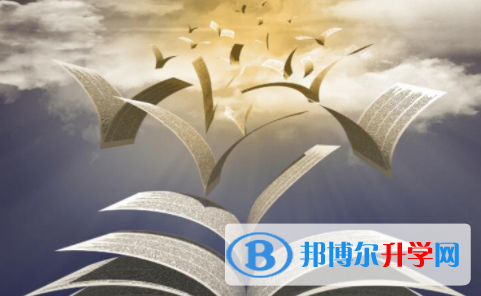 樂山2022年今年中考時間是幾號