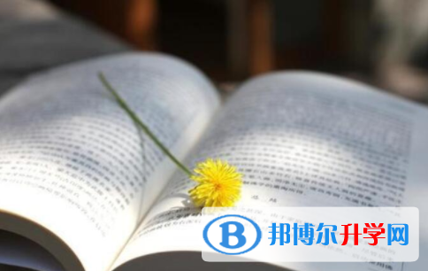 樂山2022年優志愿中考版