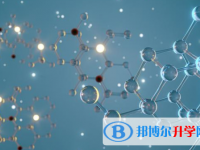 眉山2022年中考自主招生報名
