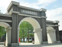 成都樹德中學(原成都九中)2022年報名條件、招生要求、招生對象