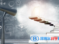 宜賓2022年中考網絡應用服務平臺