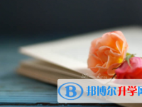 廣安2022年中考調招