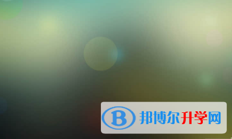 廣安2022年中考網(wǎng)絡(luò)平臺(tái)