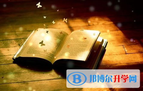 廣安2022年中考有不有補(bǔ)錄