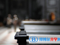 達(dá)州2022年中考網(wǎng)上報(bào)名系統(tǒng)