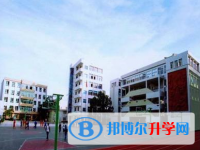 貴陽市第十五中學2025年招生代碼