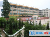 赫章縣第一中學(xué)2025年招生辦聯(lián)系電話