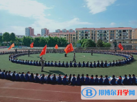 貴陽市白云區第三中學怎么樣、好不好