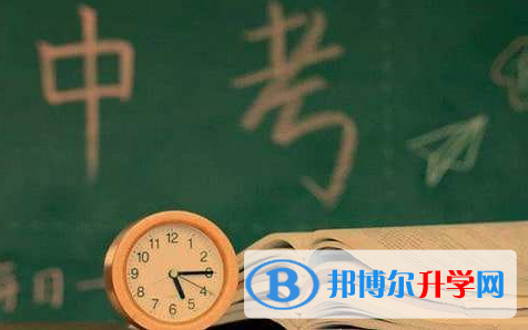 達州2022年怎樣中考正常發揮