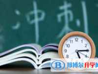 達州2022年沒有學籍可以參加中考嗎