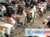 達州2022年孩子中考家長怎么做