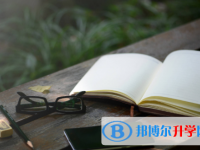 巴中2022年中考怎樣調劑