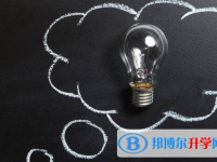 巴中2022年中考的規則